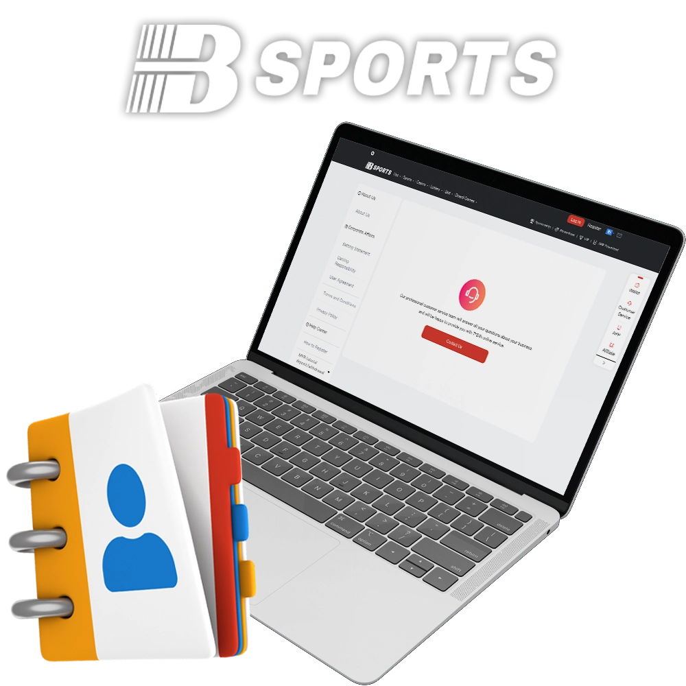 Find out the contacts for the BSports team.