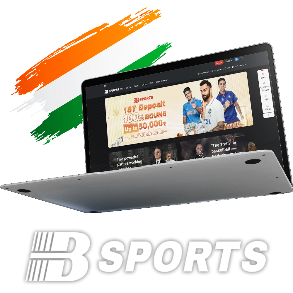 Welcome to the official website of BSports in India.