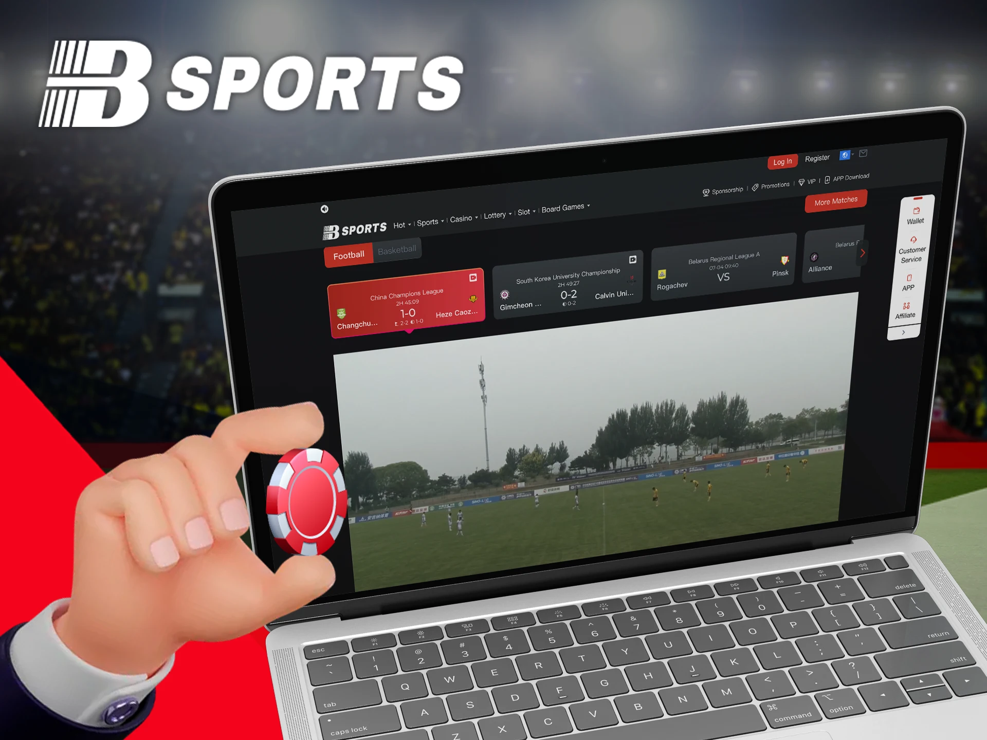 Learn how to bet at BSports.